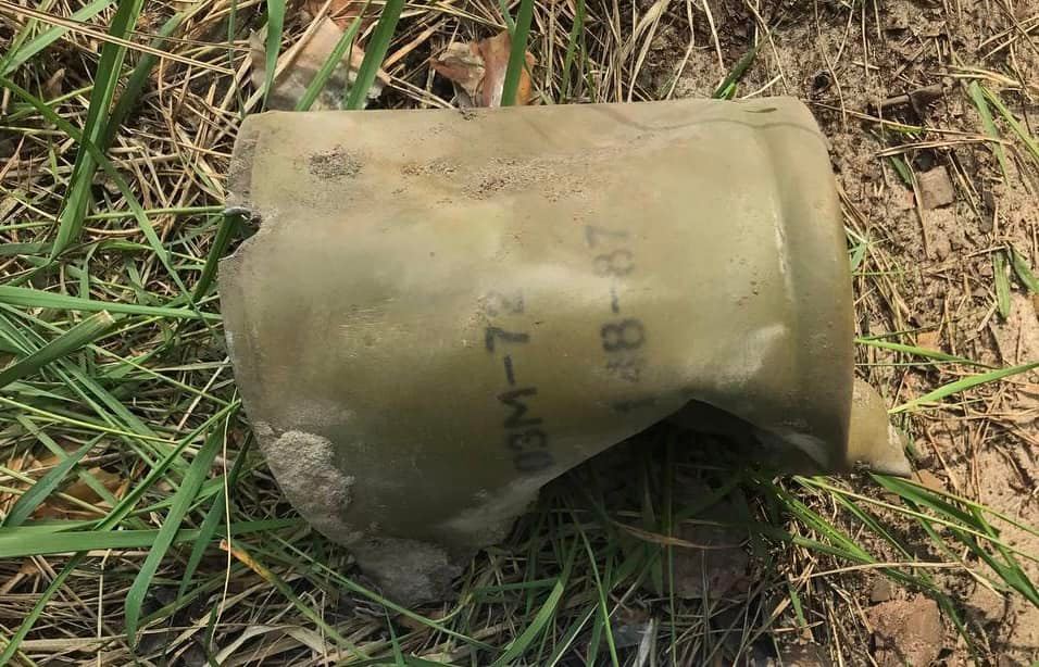 В Броварском районе местный житель подорвался на противопехотной мине