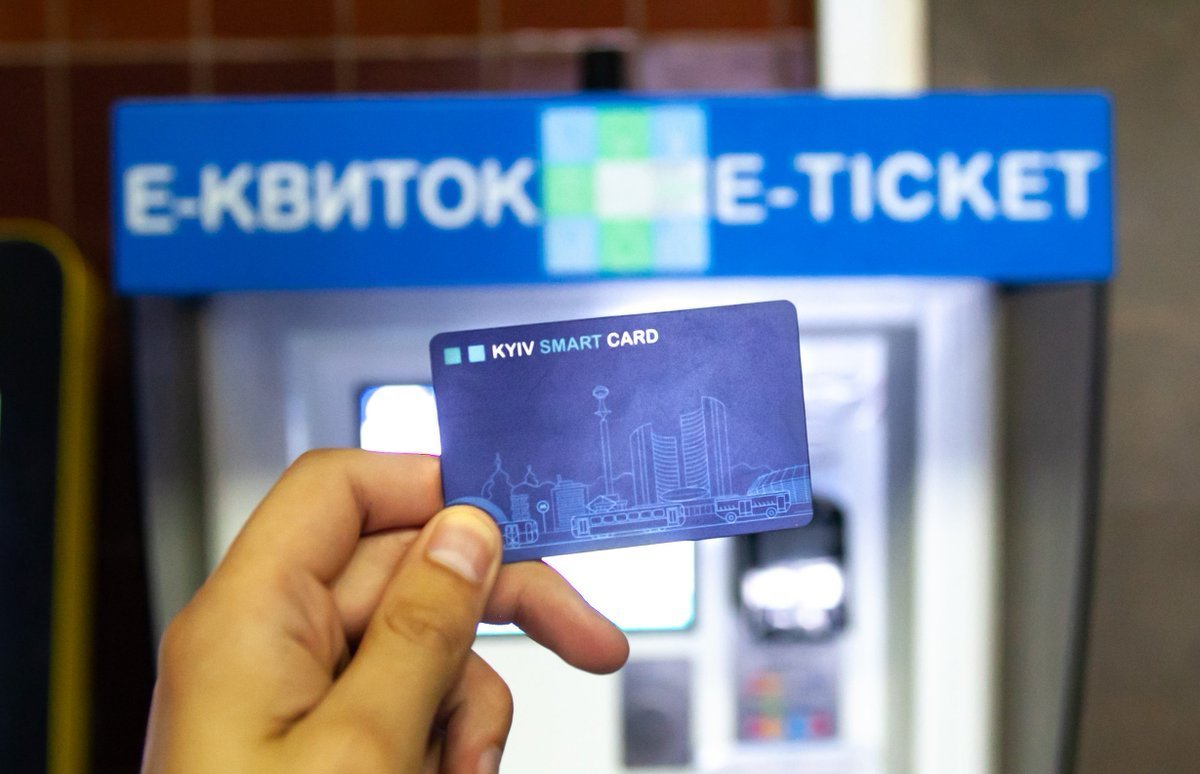 В Киеве возвращают оплату проезда в транспорте