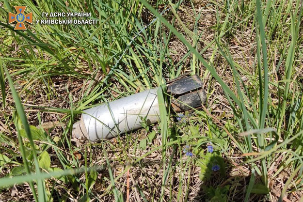 В Фастовском районе обнаружили кассетную бомбу