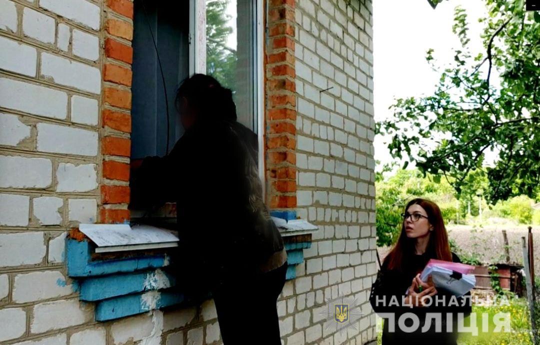 Жительница Киевской области заставляла малолетнюю дочь совершать кражи (видео)