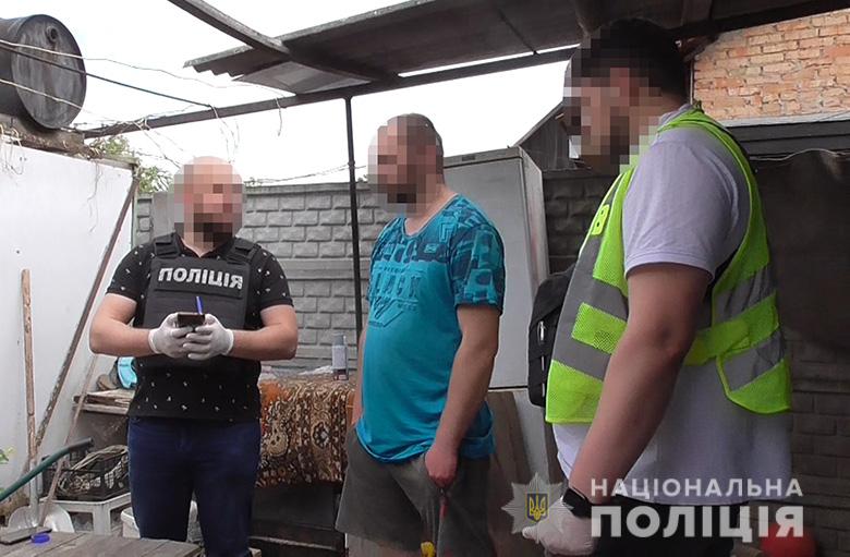 В Киеве у наркоторговца изъяли запрещенные товары на сумму 200 тысяч гривен