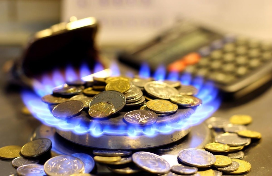Тарифы на газ и тепло останутся неизменными на период военного положения