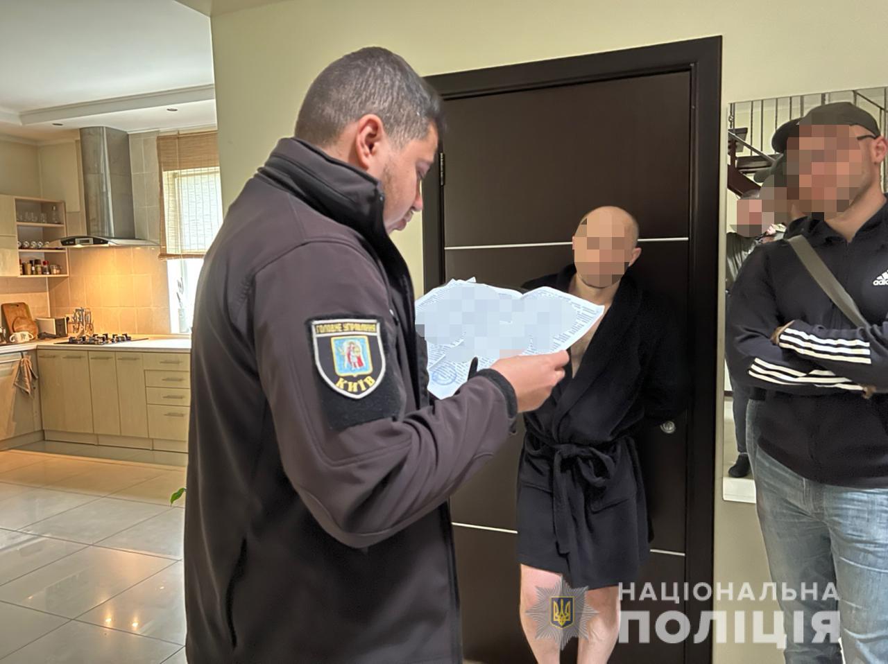 Житель Киевской области подделывал справки о непригодности к военной службе