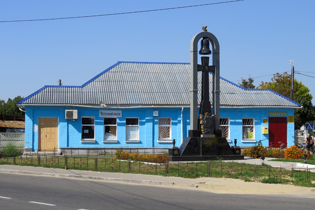 В поселке Дымер Киевской области от обстрелов со стороны войск РФ пострадало более 600 зданий