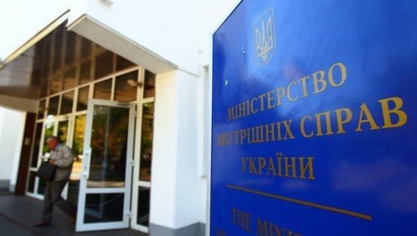 В Киеве активизировалась деятельность российских диверсионно-разведывательных групп - МВД Украины