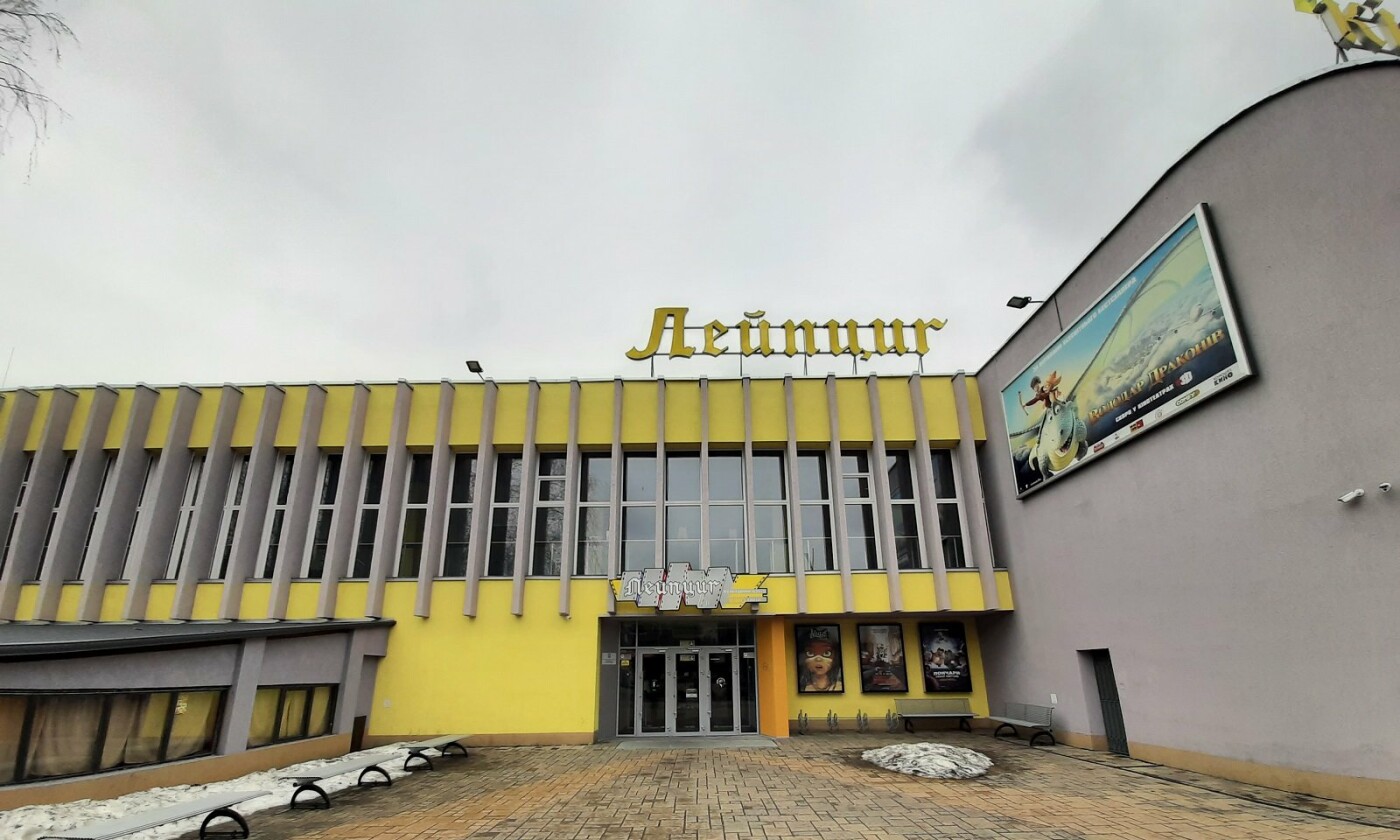 В Киеве возобновили работу семь коммунальных кинотеатров