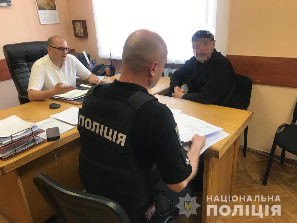 В Киеве полицейские задержали местного жителя за распространение незаконной информации в социальной сети