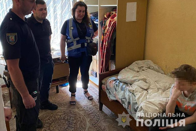 Ювенальные полицейские отобрали ребенка у киевлян (фото)