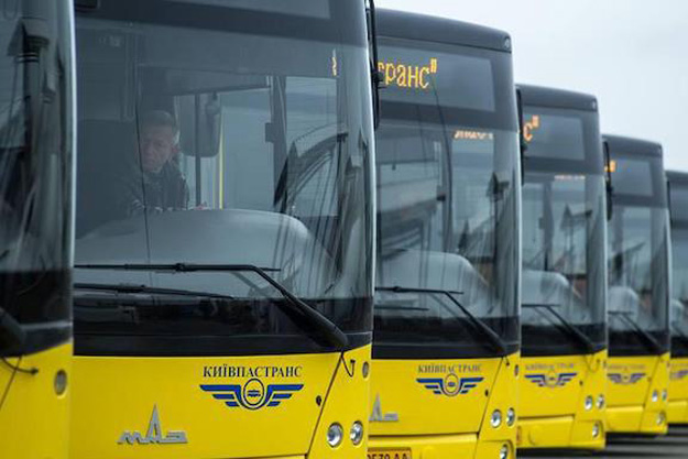Завтра в Киеве изменит движение ряд маршрутов общественного транспорта