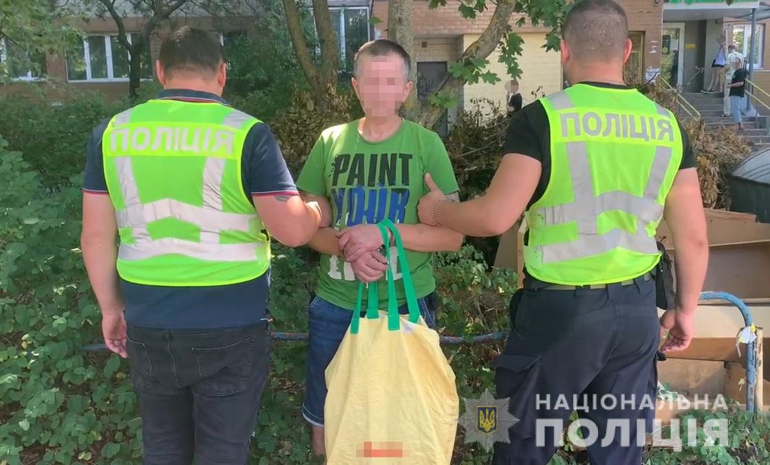 Киевлянин ограбил квартиру и сразу попал в руки полицейских