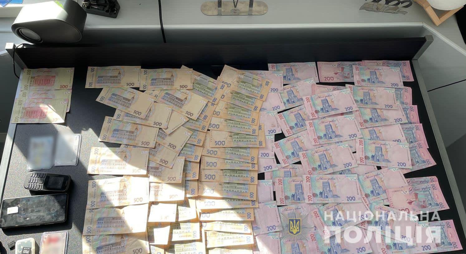 В Киеве киберпреступник обманул граждан на 100 тысяч гривен