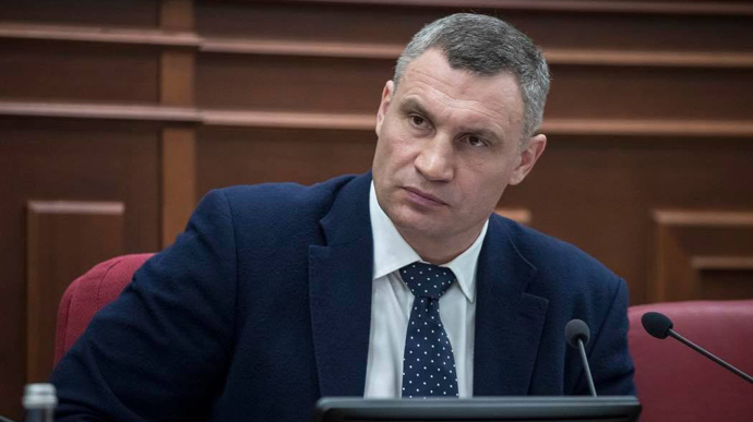 Мэр Киева Виталий Кличко отмечает день рождения
