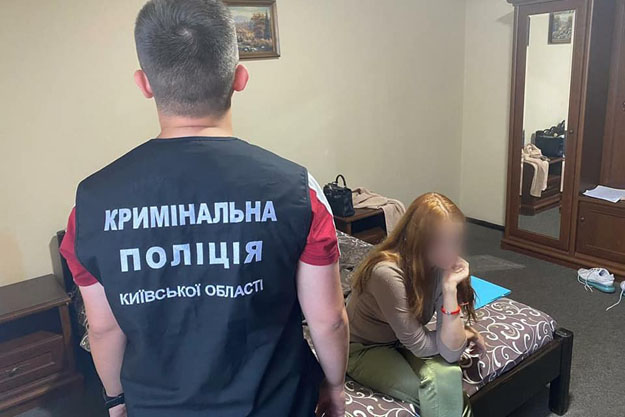 Киевлянин вербовал женщин для предоставления интимных услуг (видео)