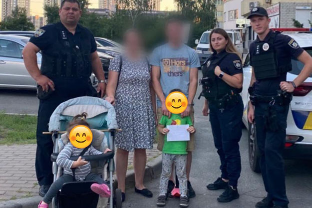 В Києві батьки загубили двох дітей. На допомогу прийшли патрульні поліціянти
