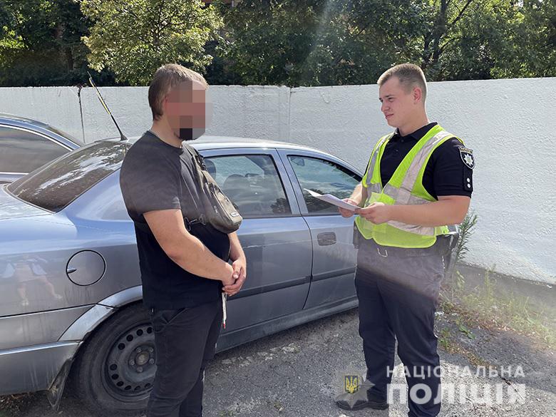 В Києві волонтер взяв автівку для потреб СБУ і продав її своєму знайомому