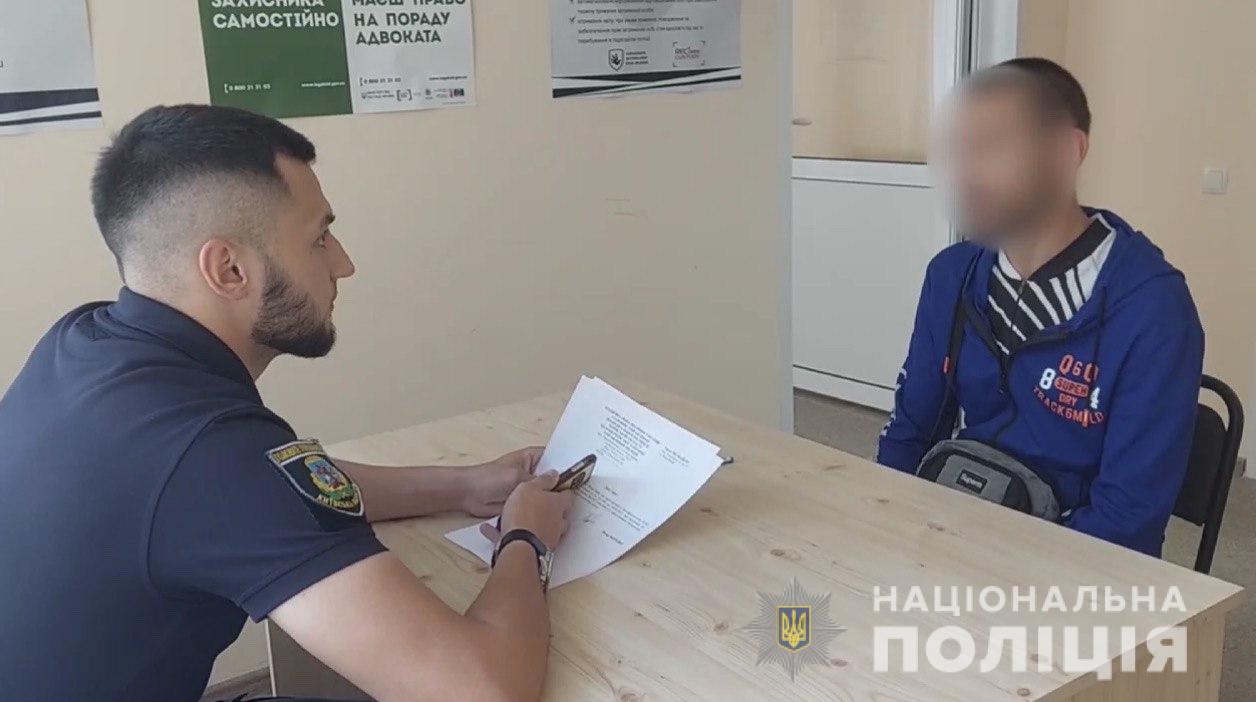 В Київській області діяв серійний викрадач електрокабелю. Зловмиснику загрожуєдо 8-ми років позбавлення волі (відео)