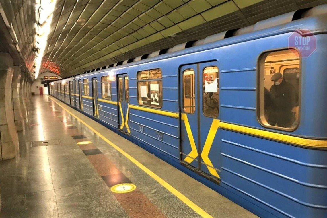Із 21 до 24 серпня київський метрополітен працюватиме для перевезень із 6:00 до 21:00