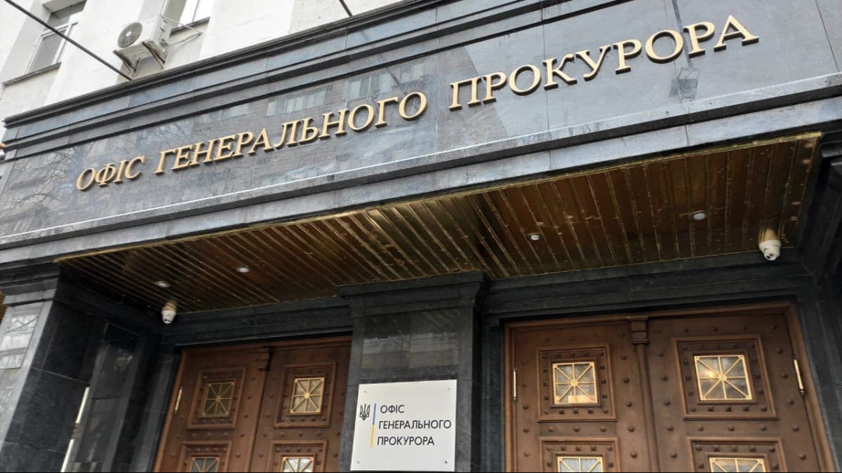 В Киеве и Львове арестованы помещения гостиниц, принадлежащих российскому предприятию
