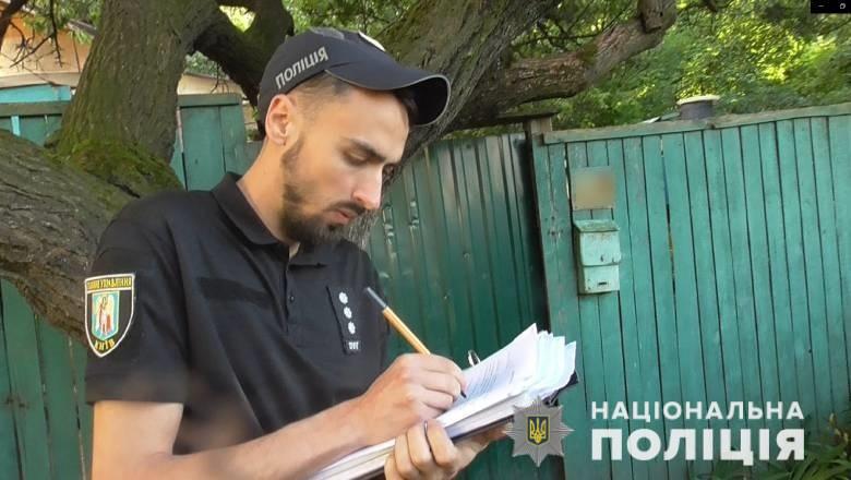 Двое киевлян ограбили частное жилье и могут оказаться в местах лишения свободы на восемь лет