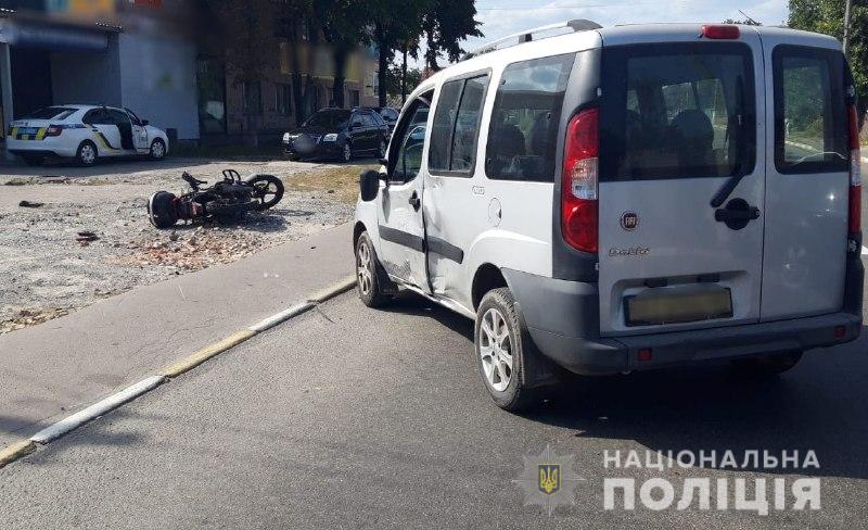 В поселке Дымер автомобиль Fiat столкнулся с мотоциклистом