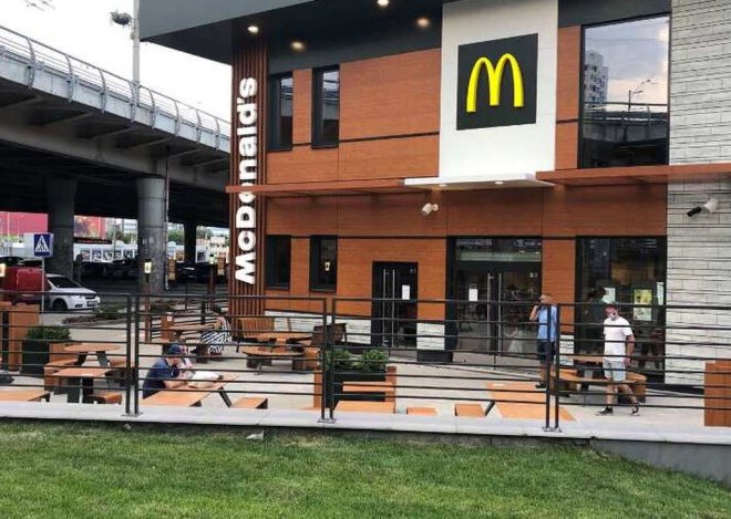 В Киеве возобновляет работу McDonald's