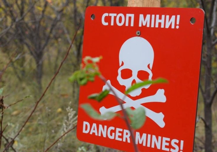 Можуть бути міни: на Київщині на рік заборонили ходити в ліс