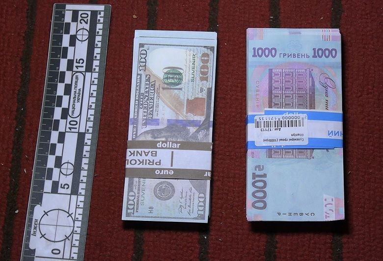 В Киеве уличные "гадалки" выманивали у пенсионеров деньги