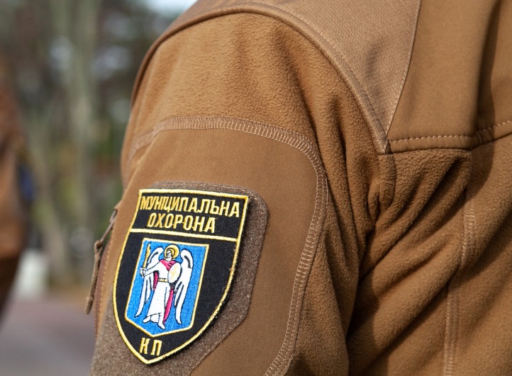 В школах Киева начала работать "Муниципальная охрана"