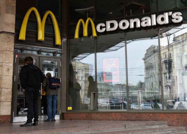 В Киеве открылись еще пять ресторанов McDonald's