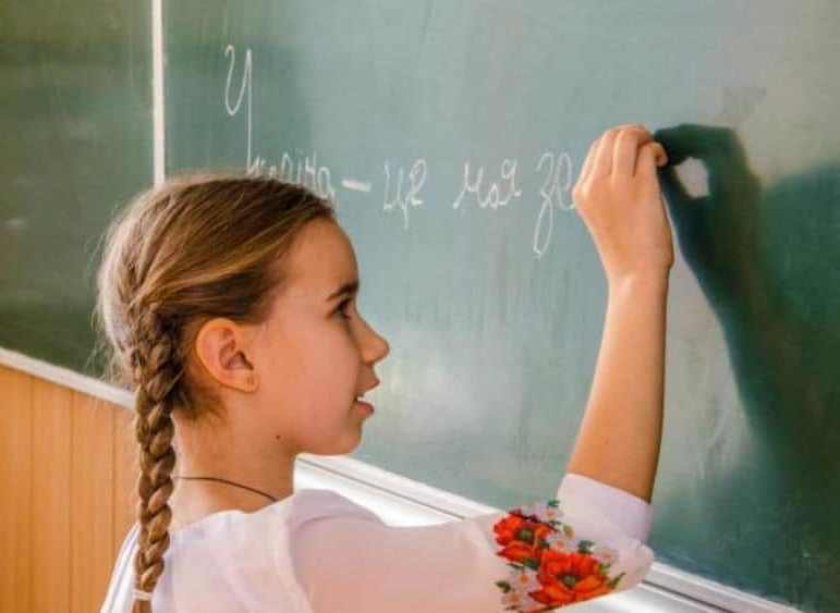 В школах Киева исключили из программ русский язык