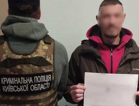 Искали три года: в пригороде Киева полиция нашла пропавшего мужчину