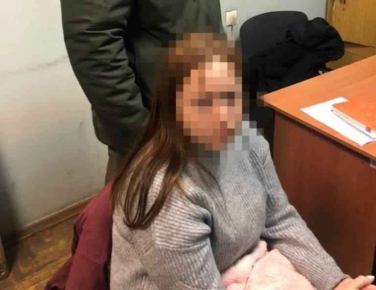 Пыталась сбежать в ЕС: в Киеве поймали коллаборантку из Харьковской области
