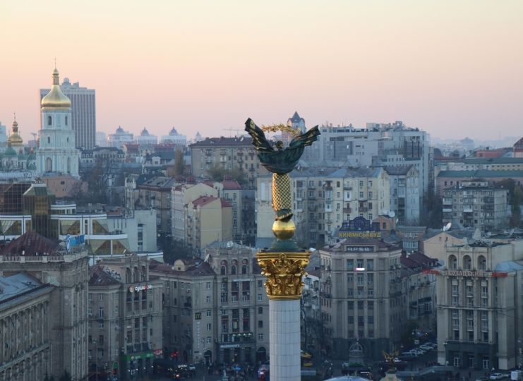 Киев признал лучшим городом мира 2023 года