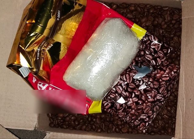 Прятал наркотики в кофе: в Киеве поймали наркодилера