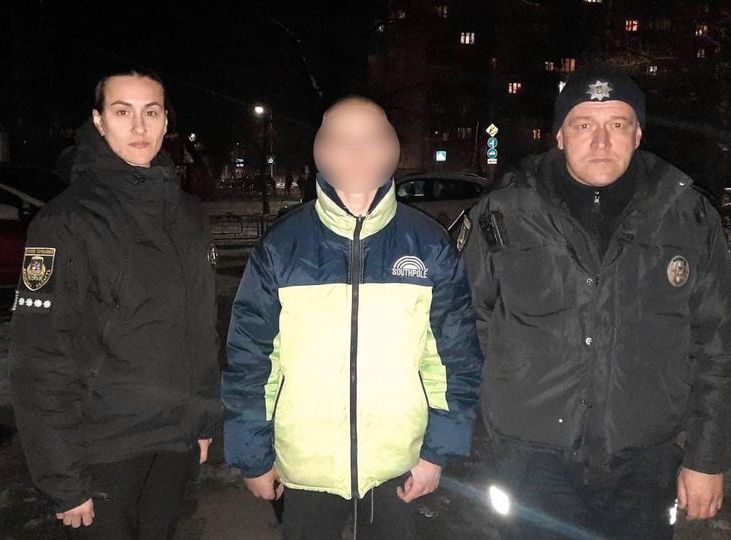 Зниклого в Київській області підлітка знайшли в столиці