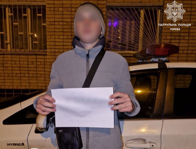 В Киеве подросток сбежал из дома, поссорившись с матерью