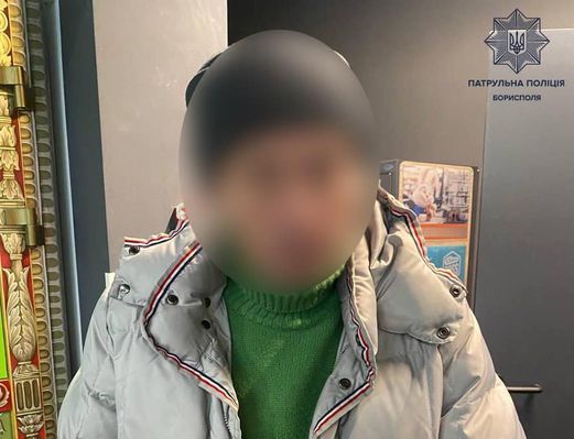 У Борисполі місцевий житель попався на крадіжці продуктів в магазині