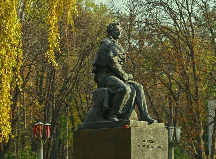 Киевляне просят переименовать парк Пушкина