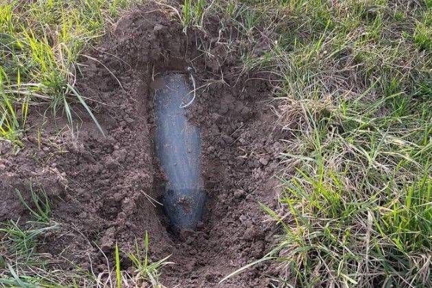 Под Киевом нашли остатки российского беспилотника (фото)