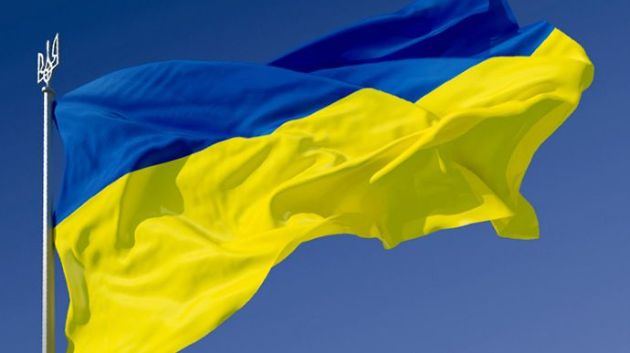 Зеленский ввел в Украине новый праздник