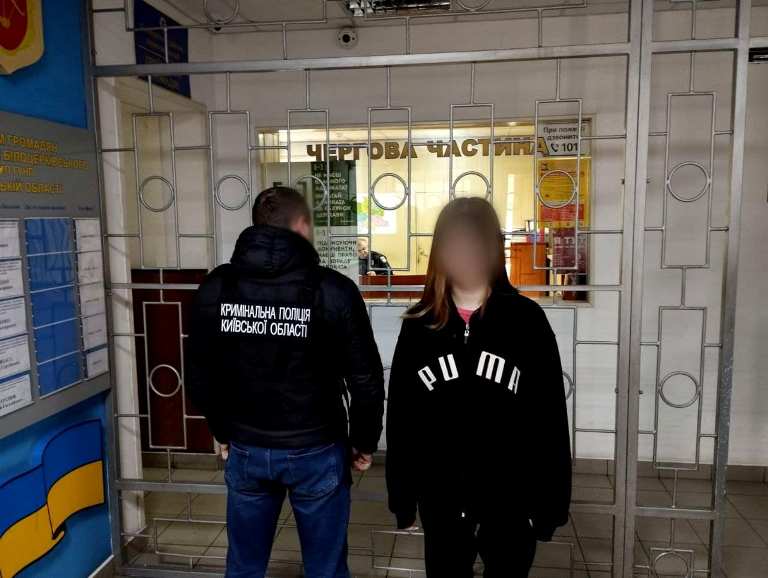Была у друзей: пропавшую под Киевом девочку нашла полиция