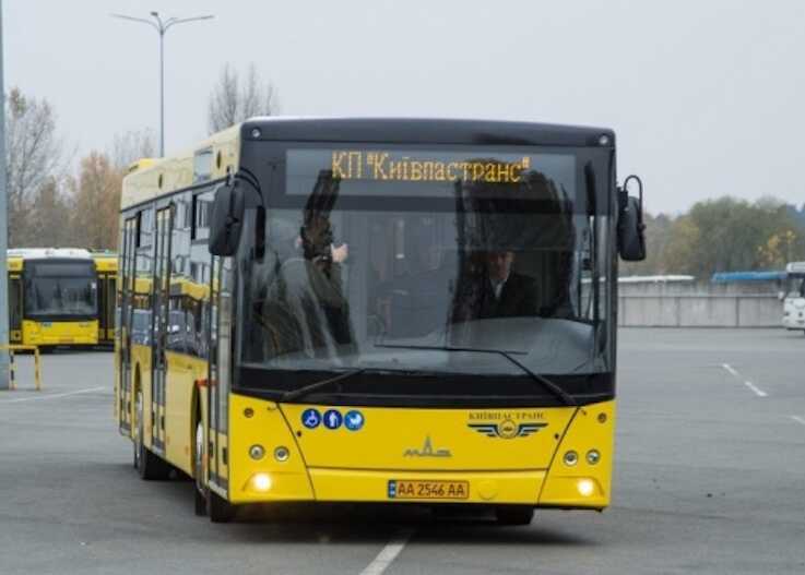 В Киеве до середины мая автобусы №31 изменят маршрут