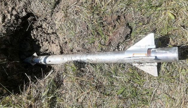 В Київській області знайшли ракету від ПЗРК (фото)