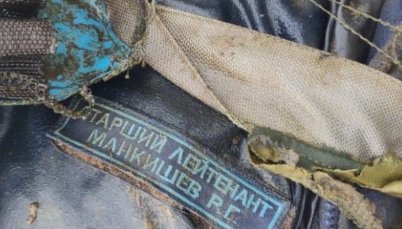В Киевском водохранилище выловили тело российского пилота