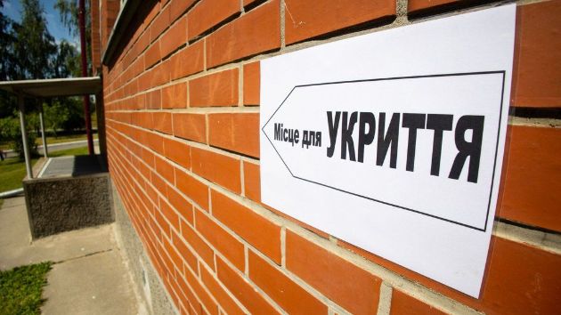 За сутки киевляне направили более тысячи жалоб по укрытиям в "Киев Цифровой"