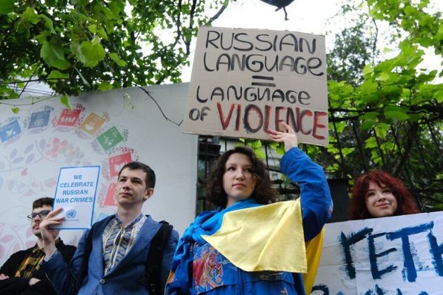 Под офисом ООН в Киеве - акция протеста (фото)