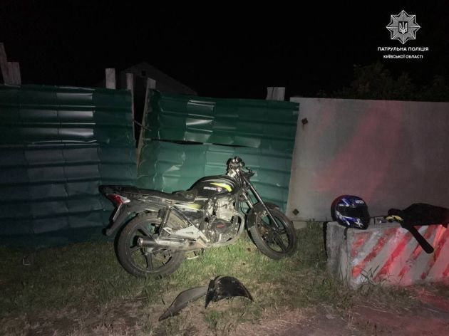 У Борисполі п’яний мотоцикліст потрапив у ДТП (фото)