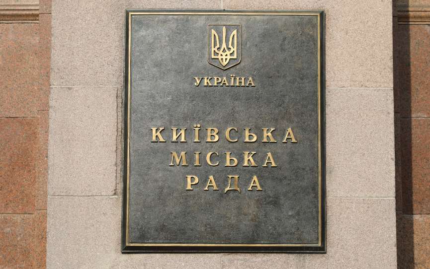 Переулок Левитана переименован в честь украинского художественного деятеля Николая Бурачека