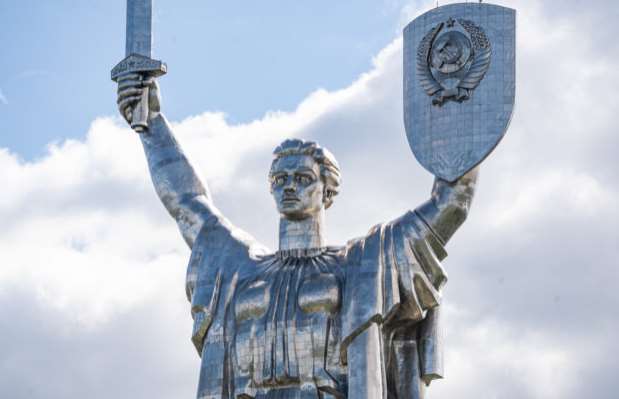 Мінкульт презентує проєкт зі встановлення тризуба на щиті монумента “Батьківщина-мати”