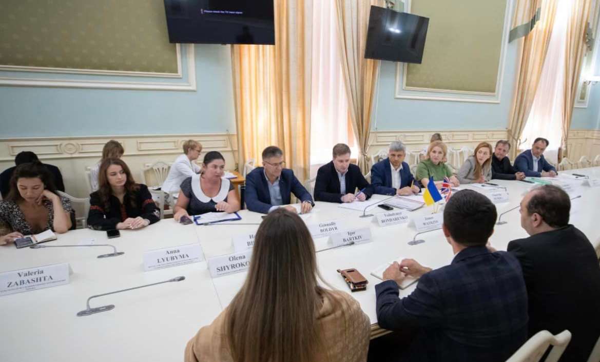 Киев налаживает сотрудничество с Лондонской торгово-промышленной палатой